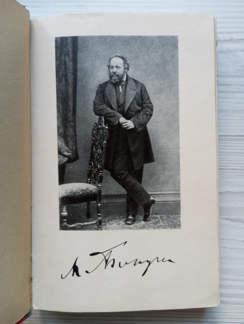 Product image preview