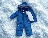 Детский зимний комплект (куртка+штаны) "Тёмно-синий" 86-92см