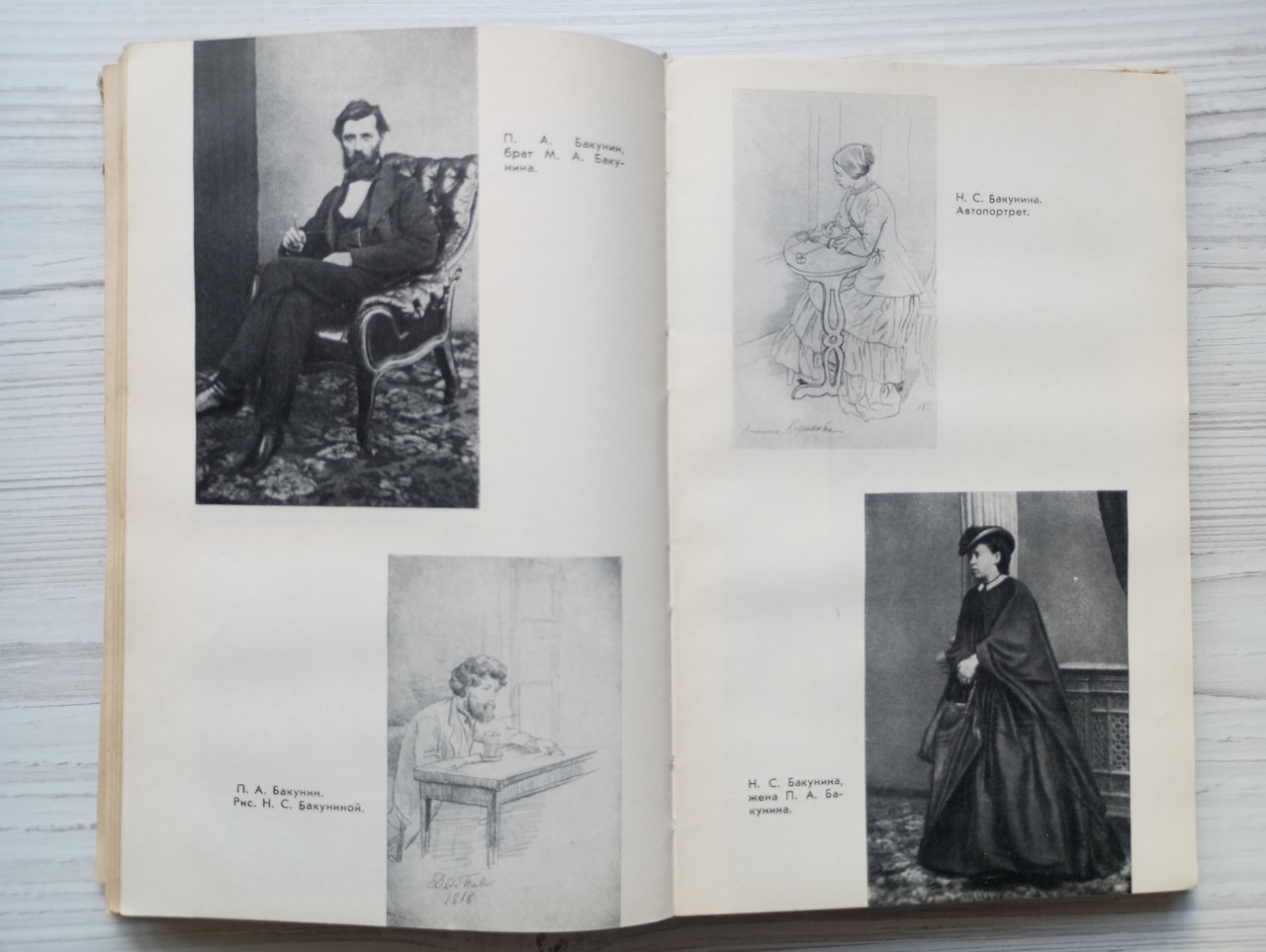 Product image preview