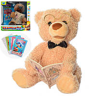 М'яка інтерактивна іграшка "Ведмедик-казник" (розповідає казки, укр. озвучування) арт. 31515/1