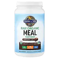 Garden of Life, RAW Organic Meal, Shake & Meal Replacement, Chocolate Cacao, 2 lb 4 oz (1,017 g), Київ