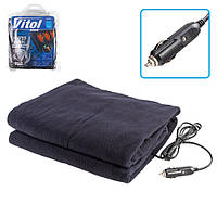 Ковдра з підігрівом 12 V 145*105 cm
