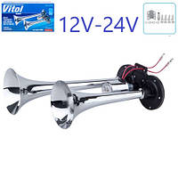 Сигнал пневматичний CA-2238/VITOL/CIKADA 2-дудки, метал 12V/24V