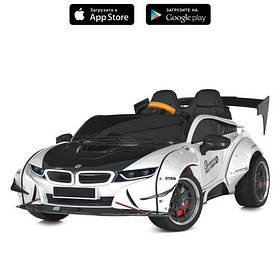 Электромобили