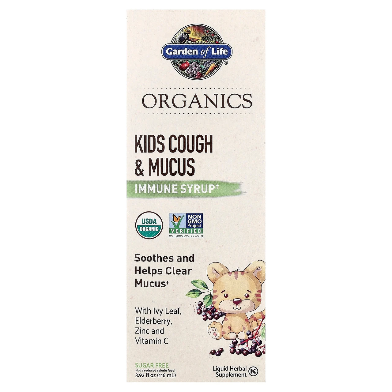 Garden of Life, Mykind Organics, Kids Cough & Mucus, імунний сироп з листям плюща, цинком і вітаміном C,, Київ, фото 1