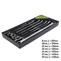 Alloid. Набір ключів подовжених накидних із тріскачкою 8,10, 12, 13, 14, 17, 19 мм. (NK-9703-7)