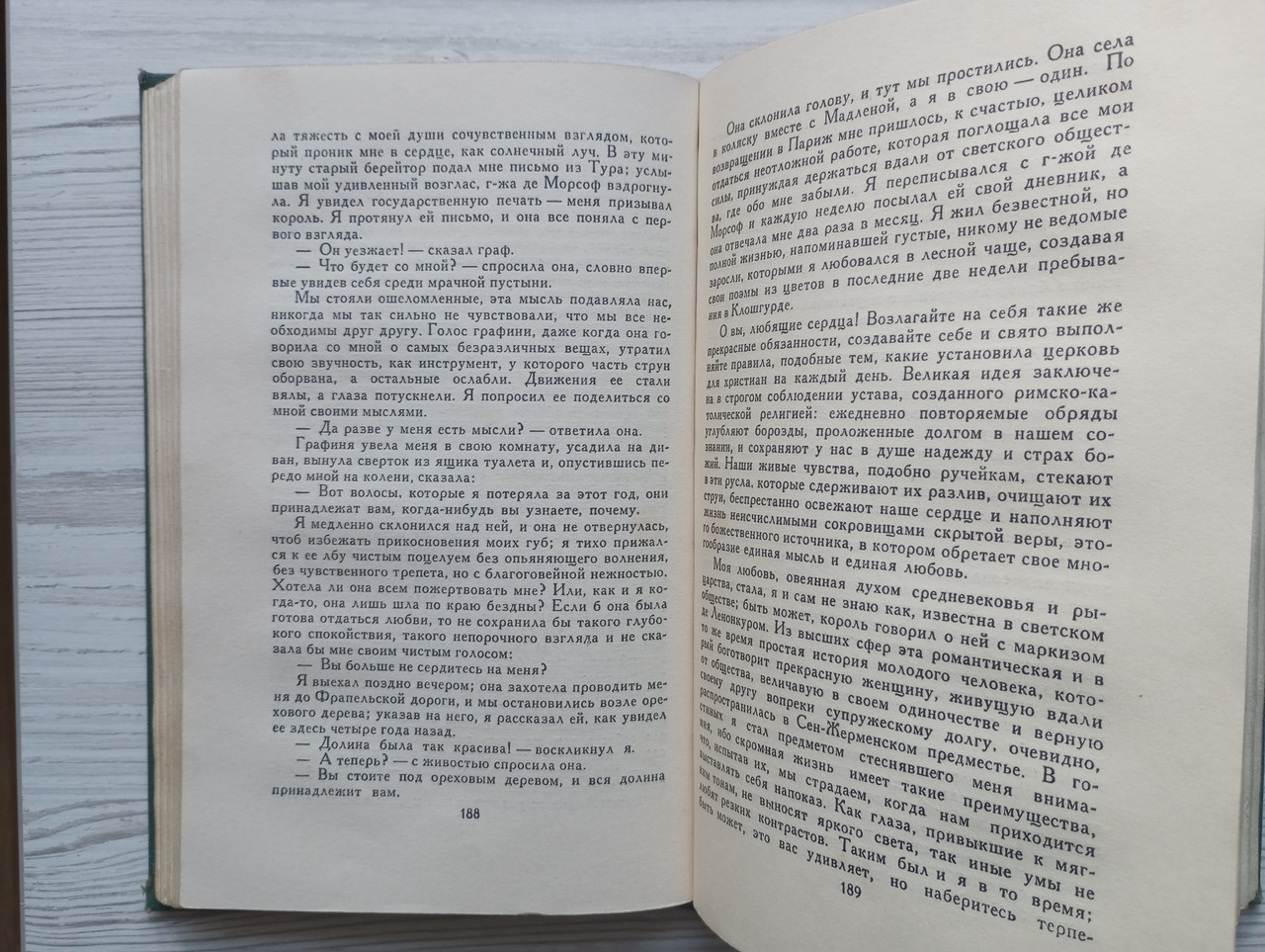 Product image preview