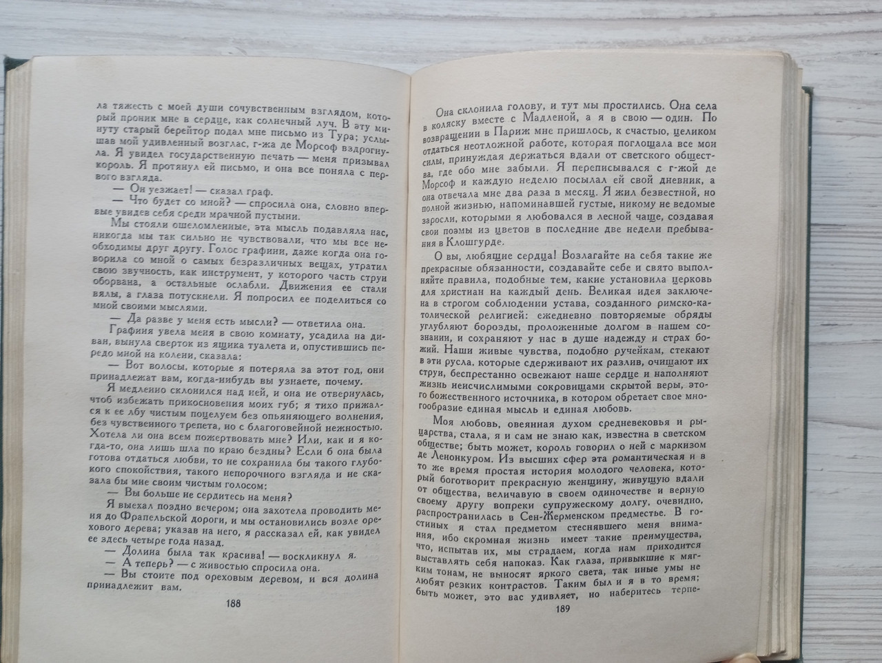 Product image preview