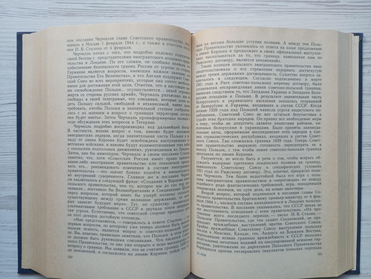 Product image preview