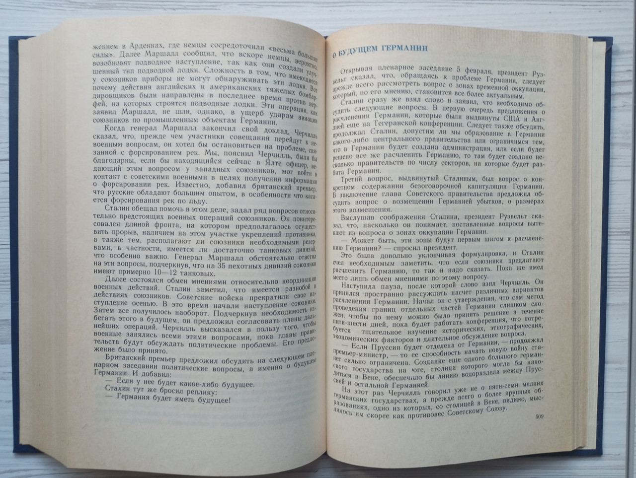 Product image preview