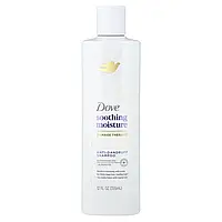 Dove, Dermacare Scalp, шампунь проти лупи, заспокійливий зволожувальний засіб, 355 мл (12 рідк. Унций) Дніпро