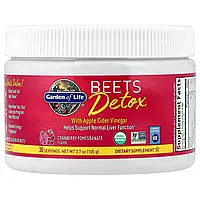 Garden of Life, Детокс-свек з яблучним оцтом, журавлиною та гранатом, 105 г (3,7 унції) Дніпро
