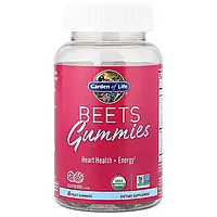Garden of Life, Жувальні мармеладки зі буряком, здоров'я серця + енергія, малина, 60 фруктових жувальних
