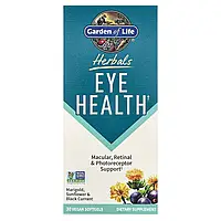 Garden of Life, Herbals, здоров'я очей, зі смаком ягід, 30 веганських капсул