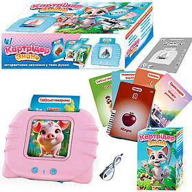 Картрідер Знань WToys рожевий укр мова USB рег гучності 112 карток 224 зображення 18 тем абетка вірші пісеньки казки 10,5*1,5*9см