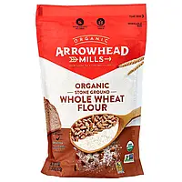 Arrowhead Mills, Organic Whole Wheat Flour, Stone Ground, 22 oz (623 g)