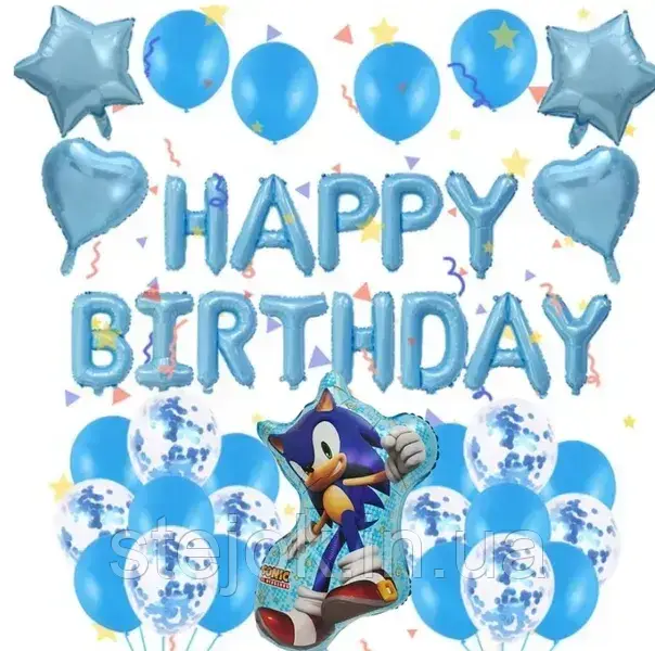 Набір куль "Сонік" блакитний, фото 1