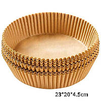 Паперові форми в аерогриль (23*20*4,5 см) КРУГЛА 20 шт.