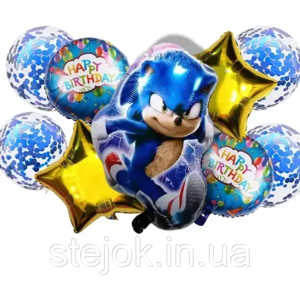 Набір куль "Сонік" із золотими зірками, фото 1