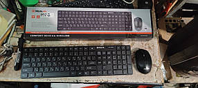 Комплект бездротовий REAL-EL Comfort 9010 Kit Wireless No 24050214