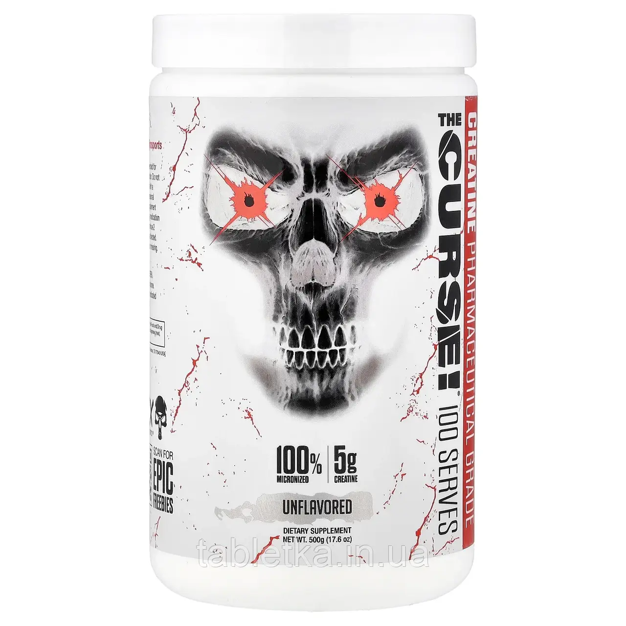 JNX Sports, The Curse, креатин, без добавок, 500 г (17,6 унції)