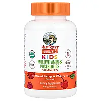 MaryRuth's, Organic, для дітей, мультивітаміни та жувальні таблетки від постбіотиків, суміш ягід і вишні, 60