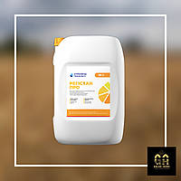 Десикант РЕГІСТАН ПРО 20 л, АХТ