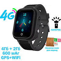Дитячий Смарт годинник LT21 з GPS 4G, відеодзвінком, акумулятором 600 mAh + захисне скло в комплекті Чорний