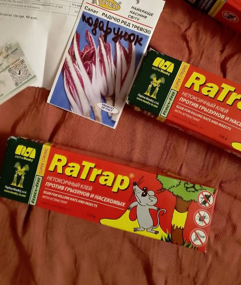 Клей RaTrap (Ра трап) 135 г - невисихаючий клей для боротьби з гризунами та комахами - фото покупателей 1