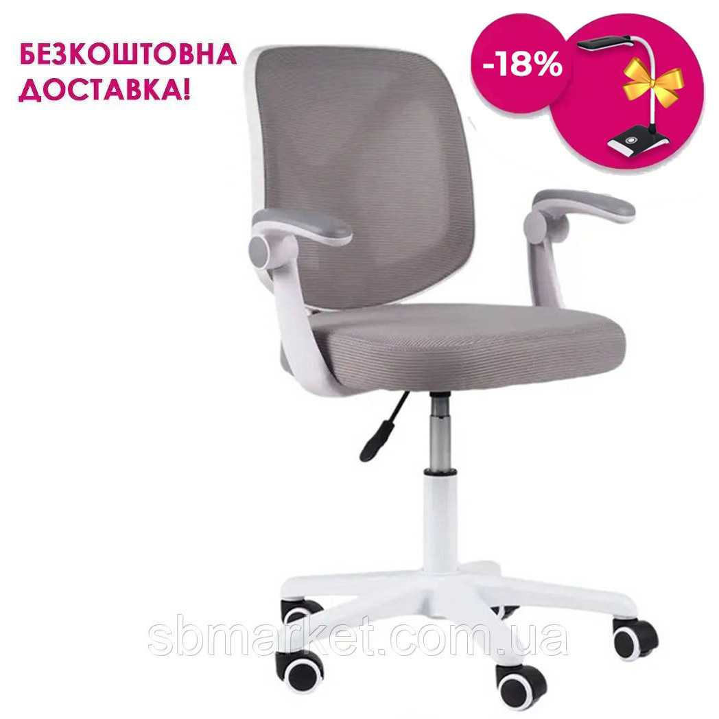 ДИТЯЧЕ ОРТОПЕДИЧНЕ КОМП'ЮТЕРНЕ КРІСЛО з підлокітниками Fundesk LST9 Grey для школярів і дошкільнят