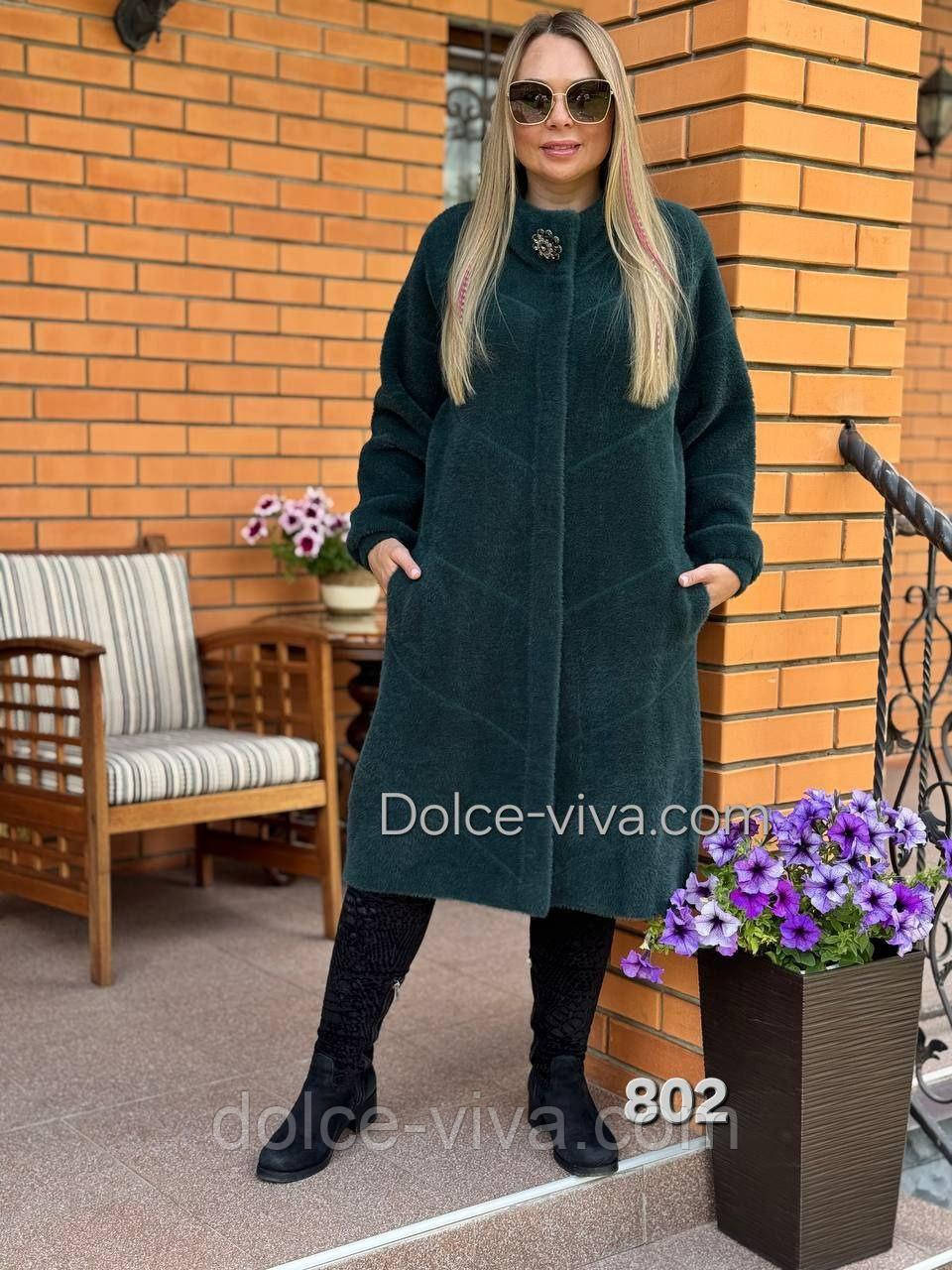 Пальто жіноче з вовні Альпака р.50-58, фото 1