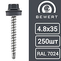 Саморіз покрівельний RAL7024 4,8х35 мм (250 шт) для дерева пофарбований