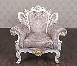 Крісло м'яке класичне в стилі Бароко Белла (преміум клас) натуральне дерево, фото 9