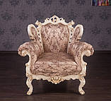 Крісло м'яке класичне в стилі Бароко Белла (преміум клас) натуральне дерево, фото 6