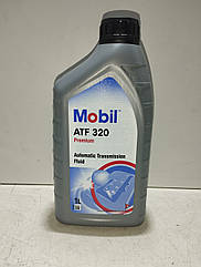 Mobil Олива трансмісійна ATF 320 Dexron 3 1л