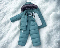 Детский зимний комплект (куртка+штаны) "Тёмно-зелёный" 86-92см