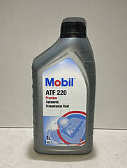 Mobil Олива трансмісійна ATF 220 Dexron 2 1л