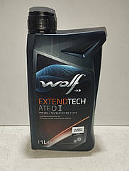 WOLF Олива трансмісійна EXTENDTECH ATF DII 1 л