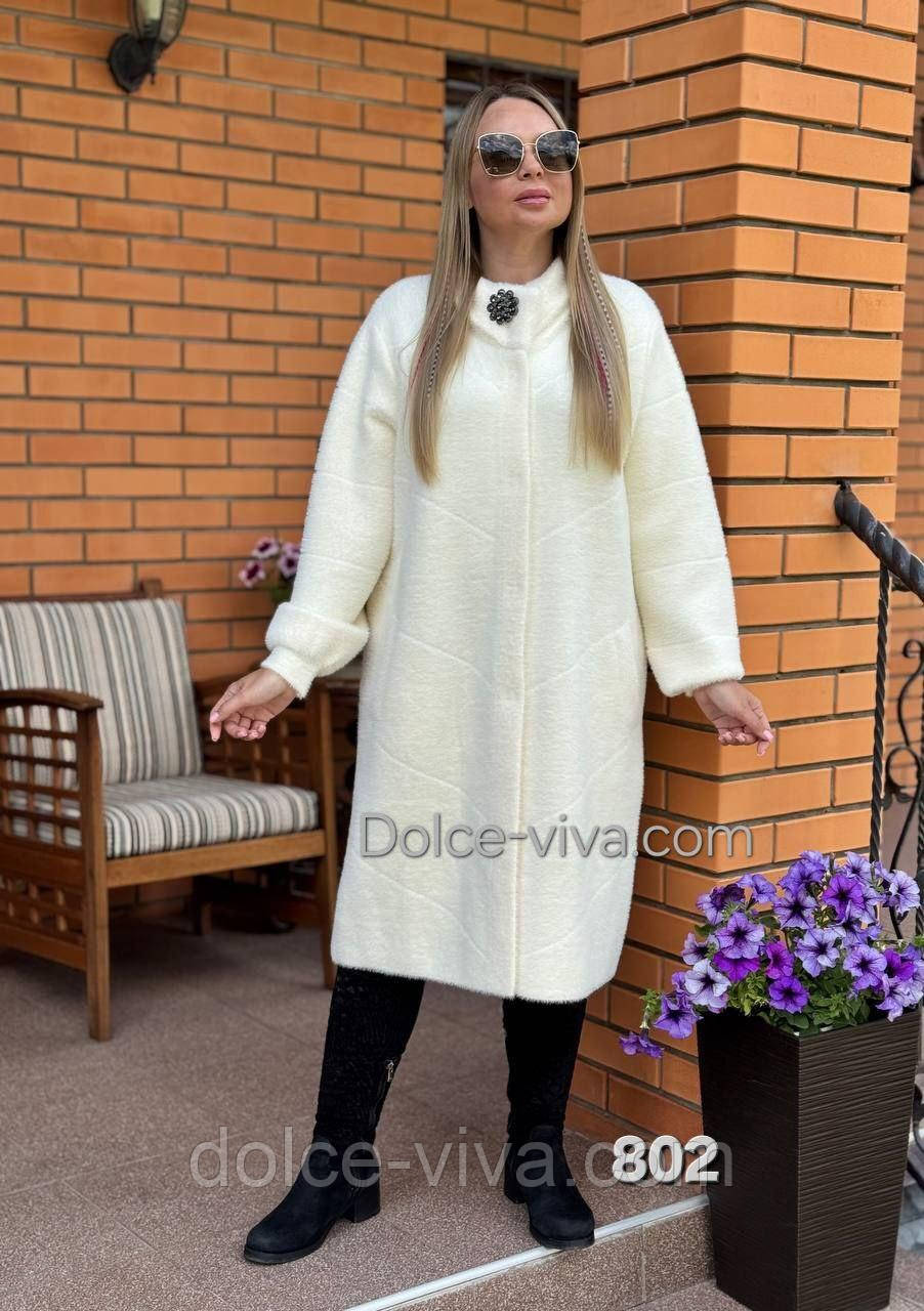 Пальто жіноче з вовні Альпака р.50-58, фото 1