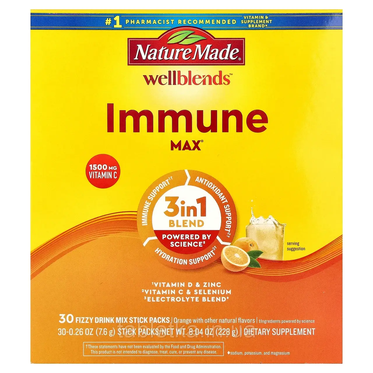 Nature Made, Wellblends, ImmuneMax, зі смаком апельсина, 30 пакетиків по 11,3 г (0,39 унції)