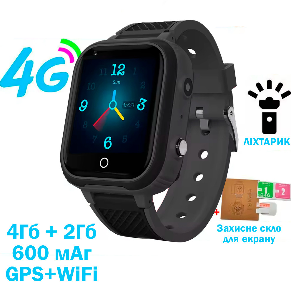 Смарт годинник для дітей LT21 з GPS 4G, відеодзвінком, акумулятором 600 mAh + захисне скло в комплекті Чорний