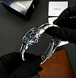 Чоловічий годинник Casio MTP-1374D-2A, фото 7