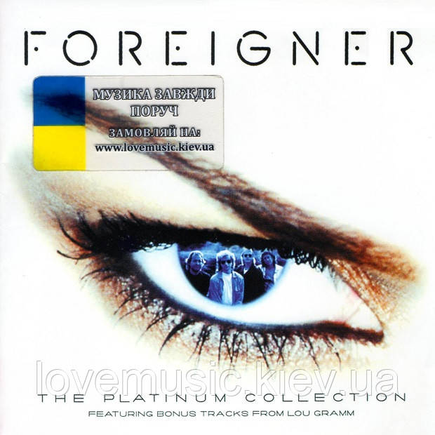 Музичний сд диск FOREIGNER The platinum collection (1999) (audio cd), фото 1