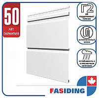 Сайдинг FASIDING VIFRONT білий (0,75 м2)