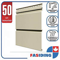 Сайдинг FASIDING VIFRONT бежевий (0,75 м2)