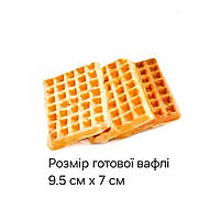 Форма алюмінієва для випікання печива «Бельгійскі вафлі» з дерев'яними ручками, фото 2