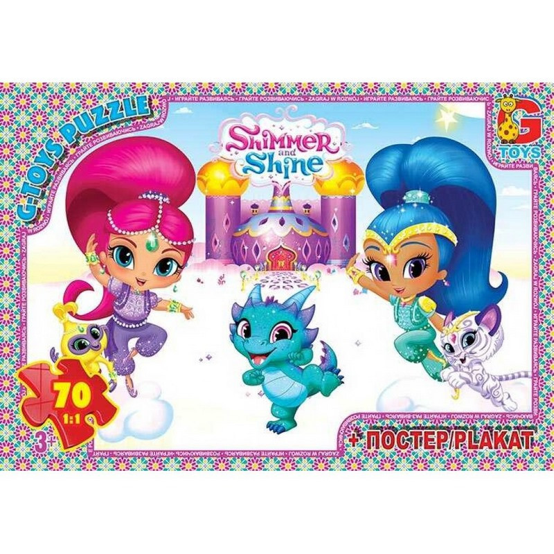 Дитячий пазл "Шиммер і Шайн" OS616 постер 70 елементів, фото 1