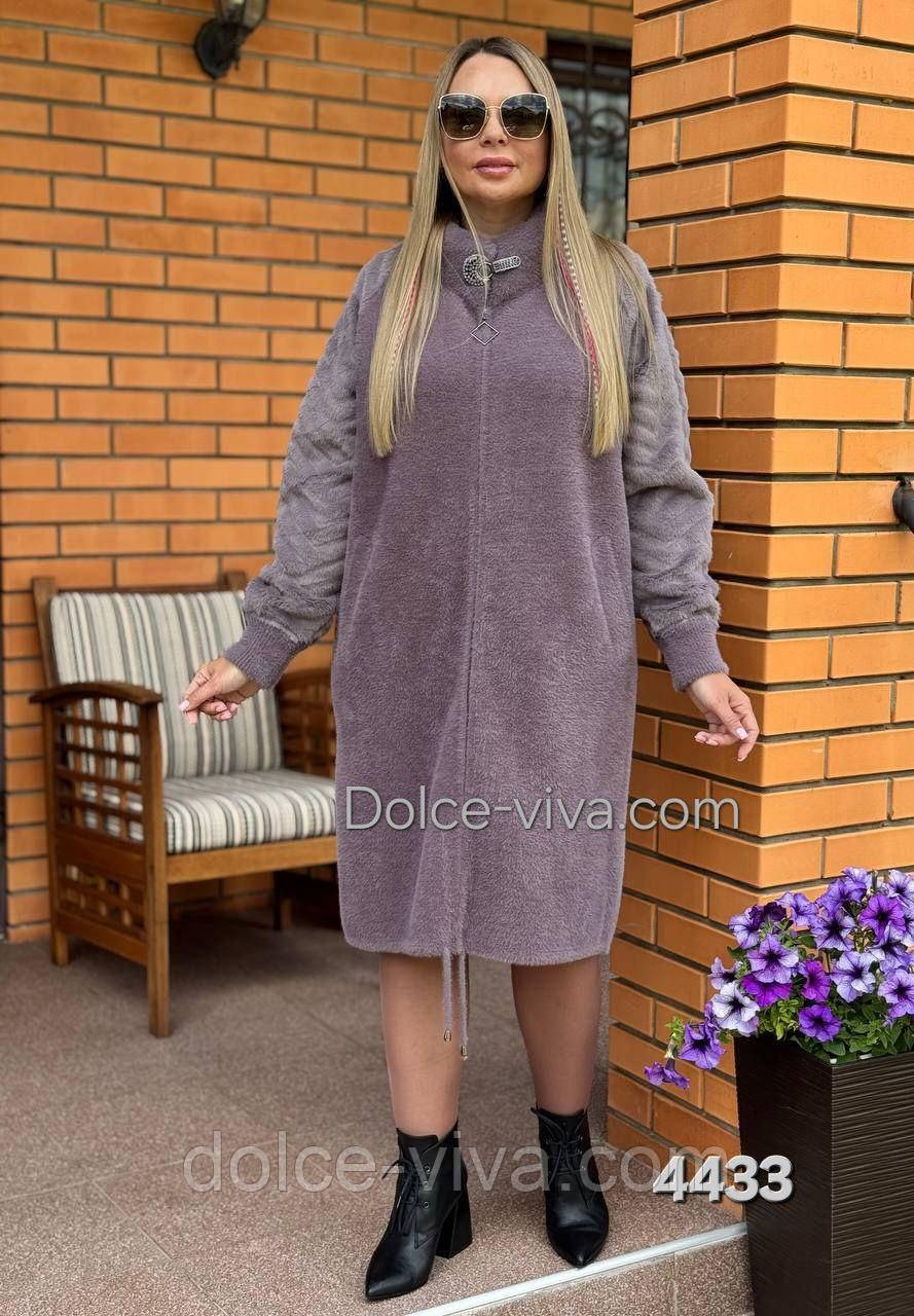 Пальто жіноче з вовні Альпака р.46-56, фото 1