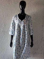 Сорочка начіс мисік (3/4 рукав)