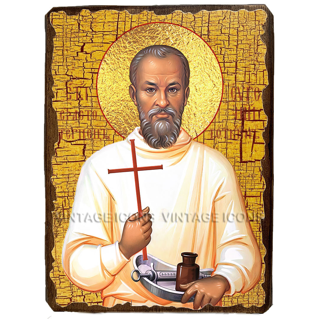 Ікона Євген Боткін правдивий ,ікона на дереві 130х170 мм, фото 1